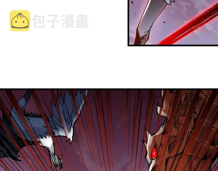 第128话 楚风登场 第127页