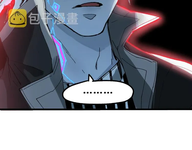 第129话 威震西方 第19页