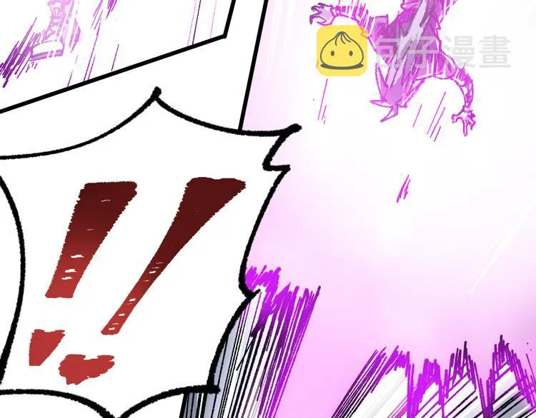 第129话 威震西方 第80页