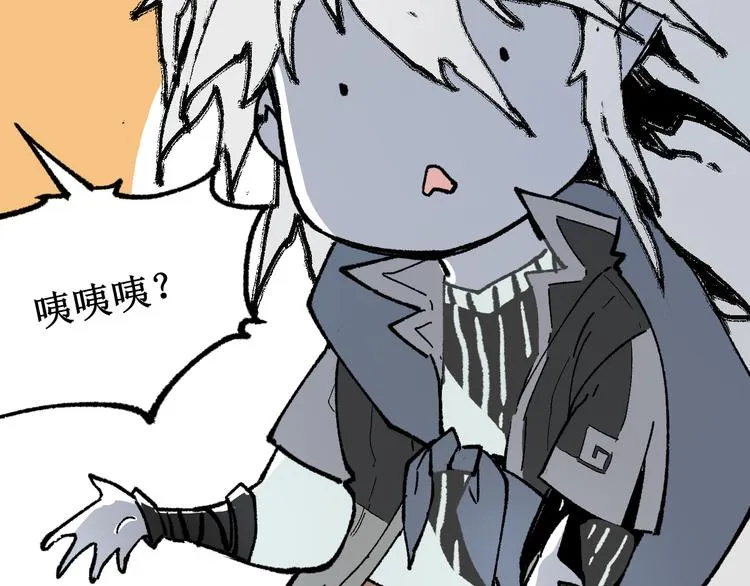 第129话 威震西方 第127页