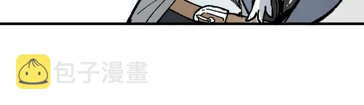 第129话 威震西方 第128页