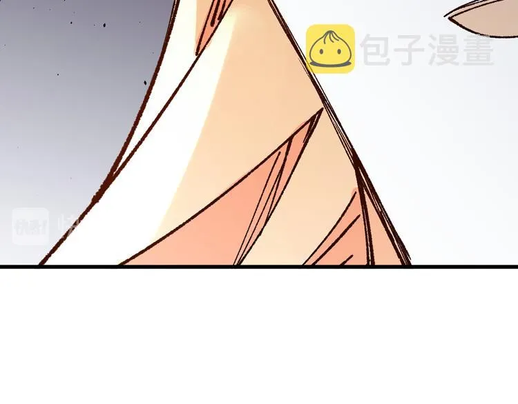 第129话 威震西方 第158页
