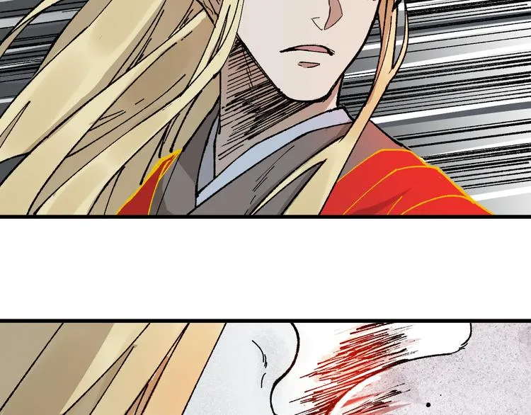 第129话 威震西方 第165页