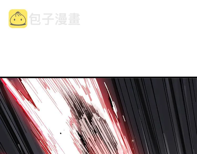 第129话 威震西方 第170页