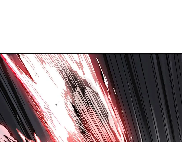 第130话 楚风激战金乌王 第1页