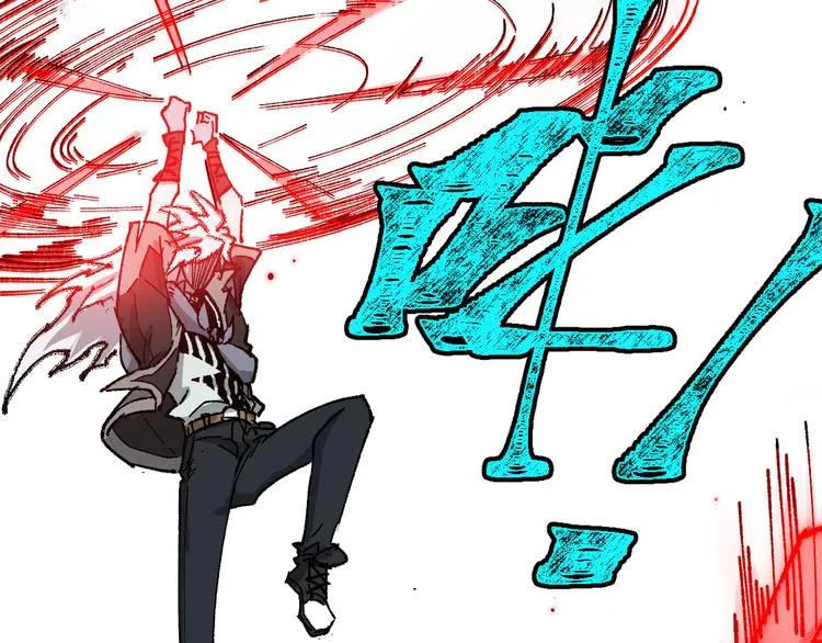 第130话 楚风激战金乌王 第25页