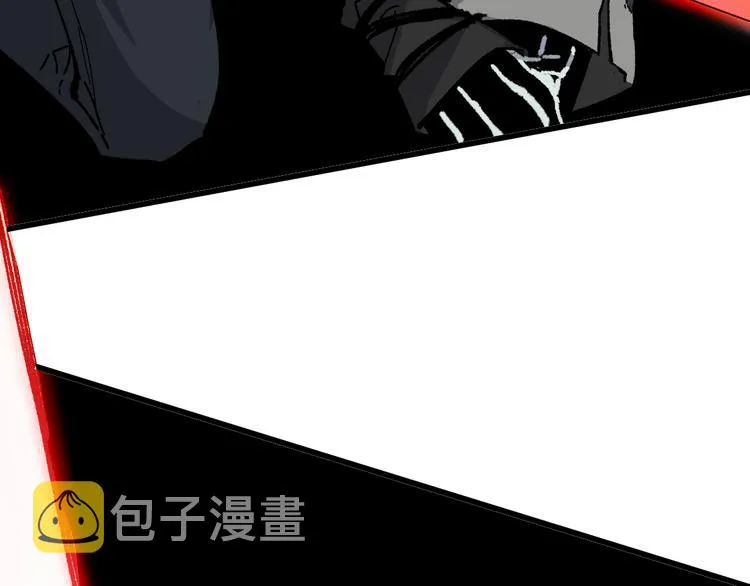第130话 楚风激战金乌王 第40页