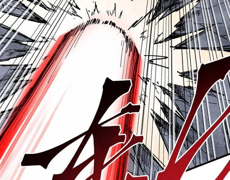 第130话 楚风激战金乌王 第45页