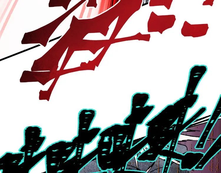 第130话 楚风激战金乌王 第46页