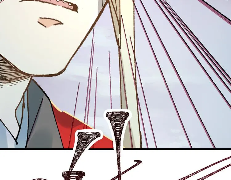 第130话 楚风激战金乌王 第71页