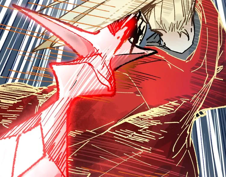 第130话 楚风激战金乌王 第74页