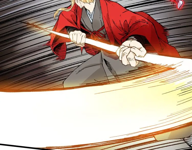 第130话 楚风激战金乌王 第95页