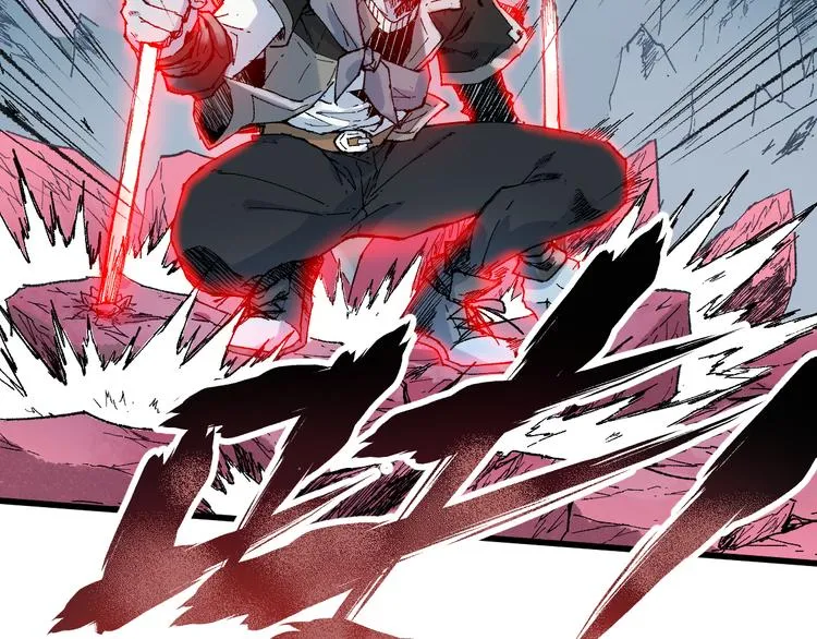 第130话 楚风激战金乌王 第101页