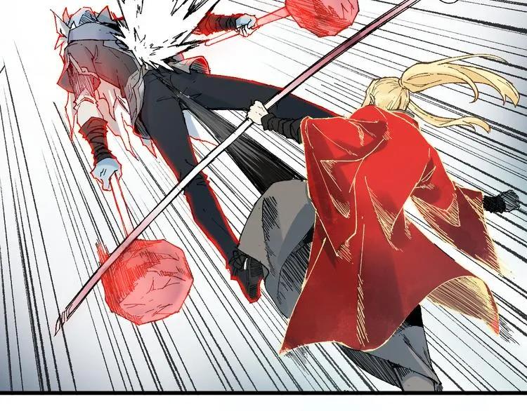 第130话 楚风激战金乌王 第111页