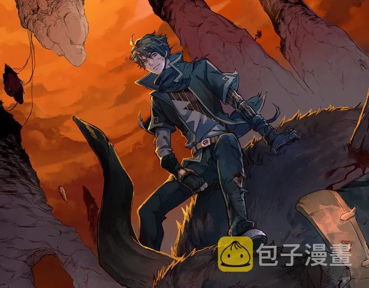 第131话 逆转 第5页