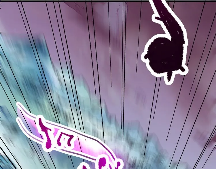 第131话 逆转 第9页