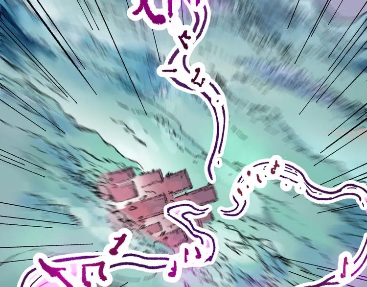 第131话 逆转 第10页
