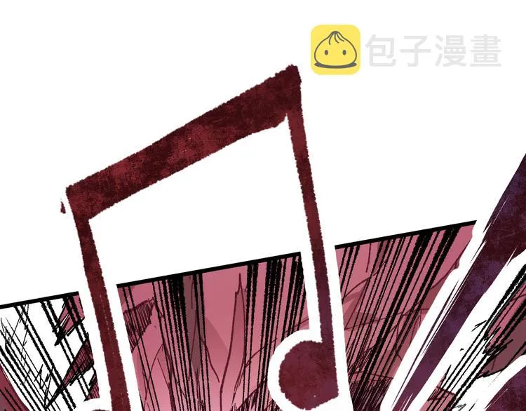 第131话 逆转 第21页