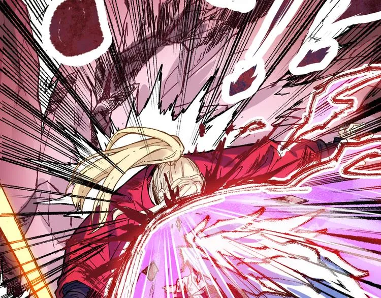 第131话 逆转 第22页