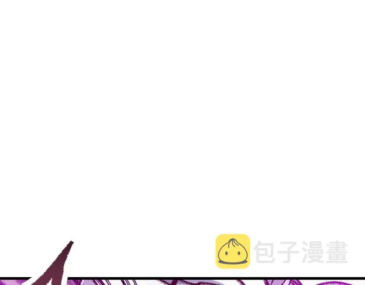 第131话 逆转 第40页