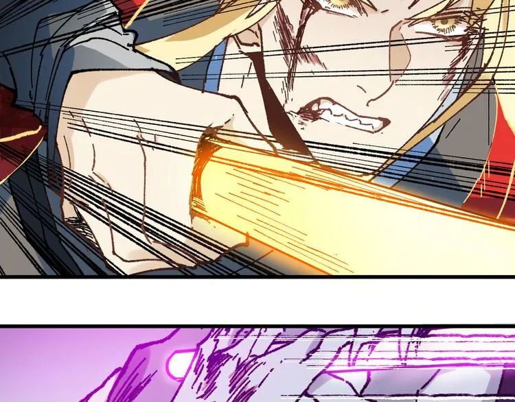 第131话 逆转 第43页