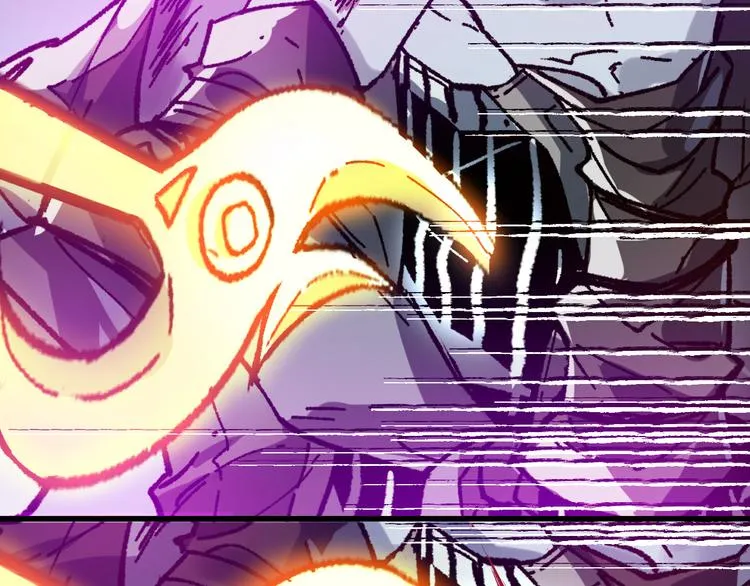 第131话 逆转 第44页