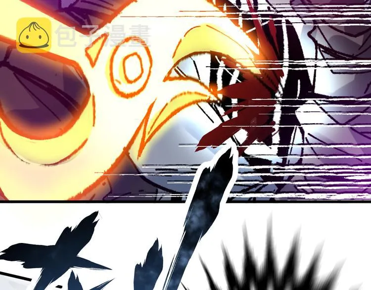 第131话 逆转 第45页