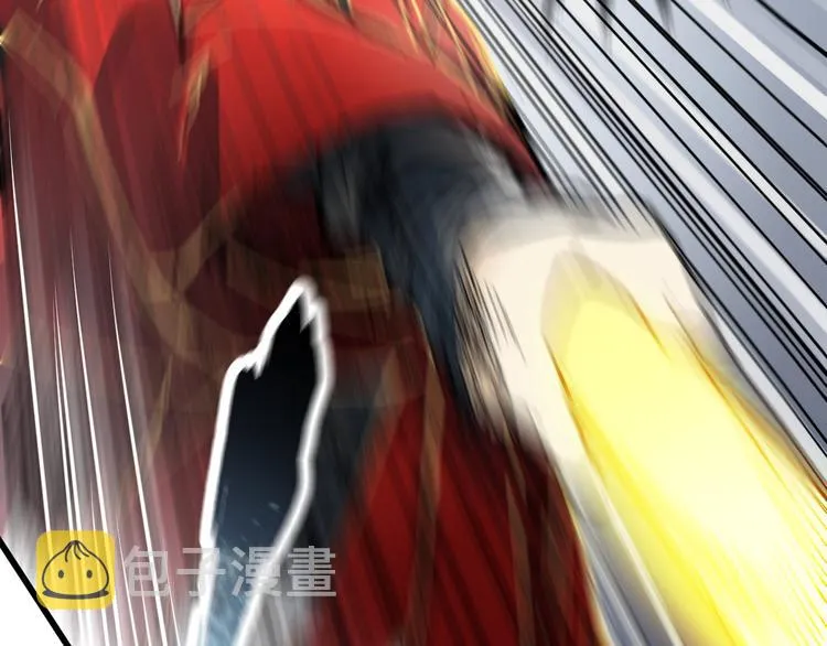 第131话 逆转 第47页