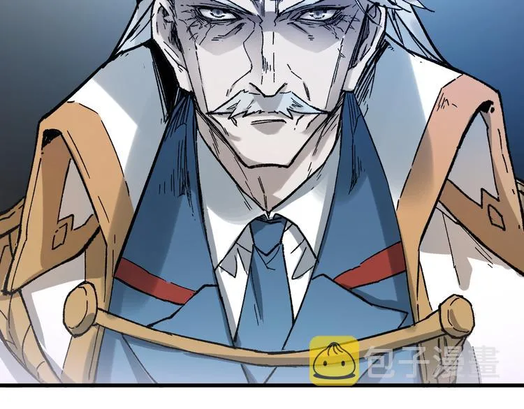 第131话 逆转 第64页
