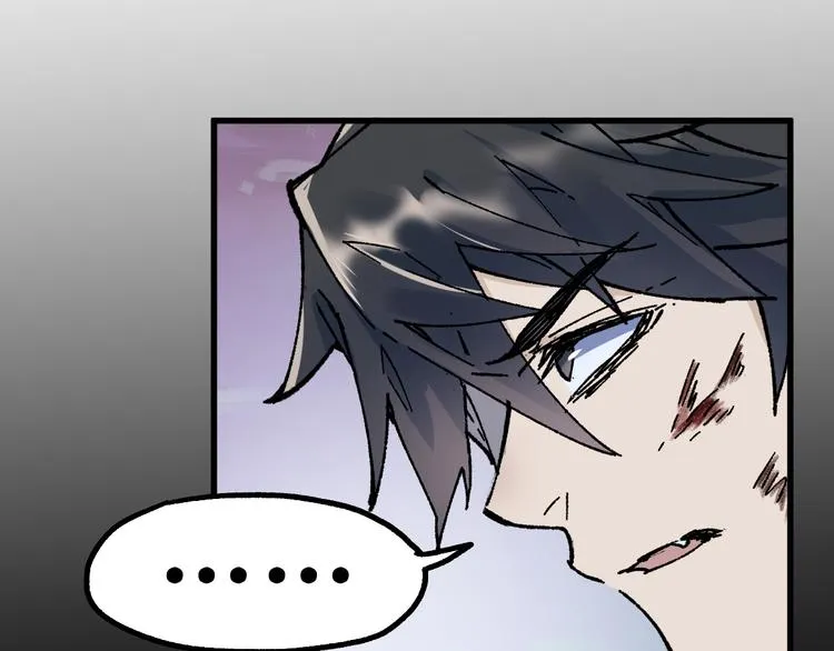 第131话 逆转 第77页