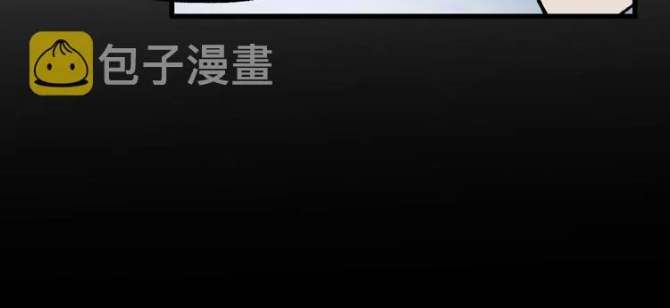 第131话 逆转 第78页