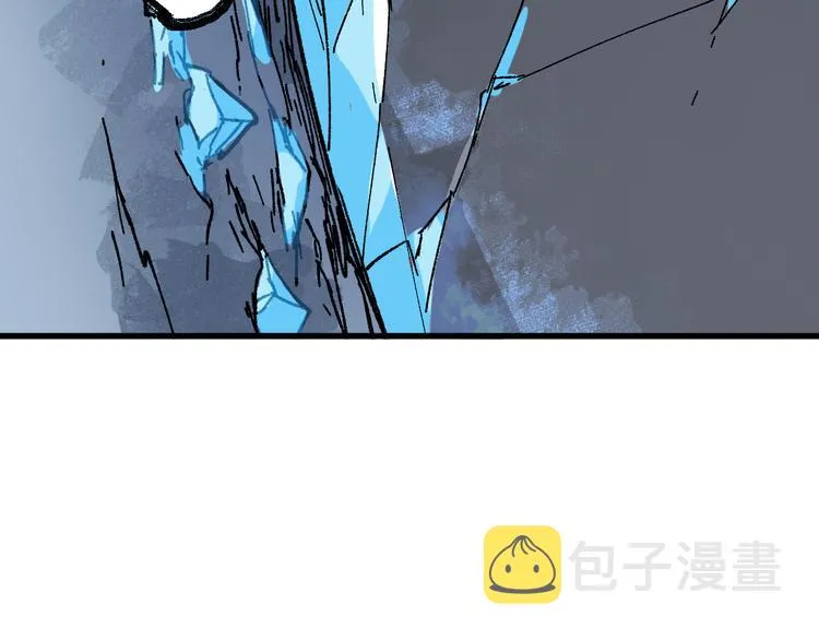 第131话 逆转 第97页