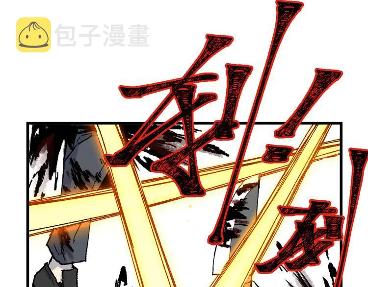 第131话 逆转 第146页