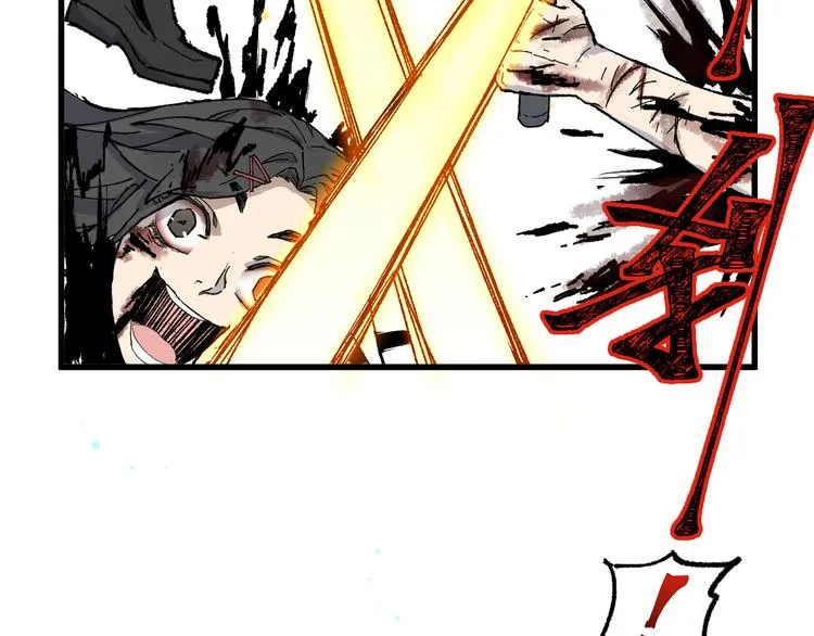第131话 逆转 第147页