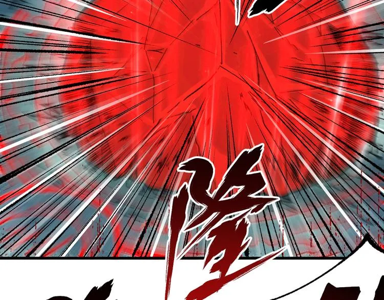 第131话 逆转 第169页