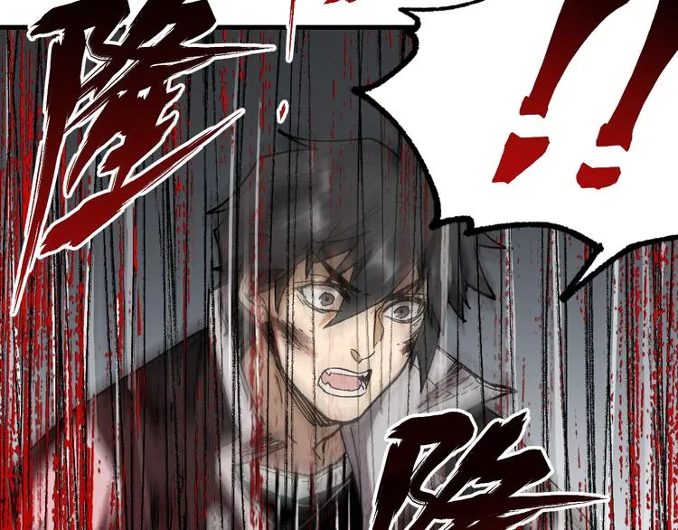第131话 逆转 第170页