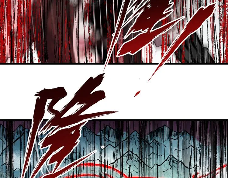第131话 逆转 第171页