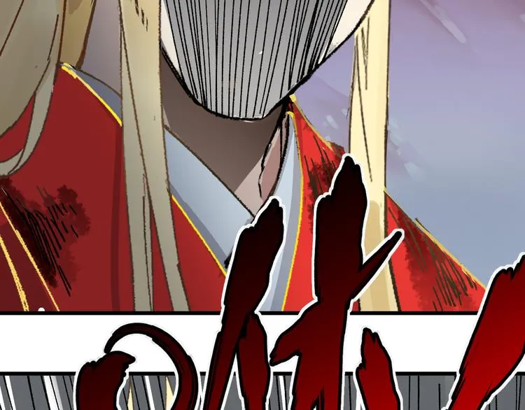 第131话 逆转 第195页