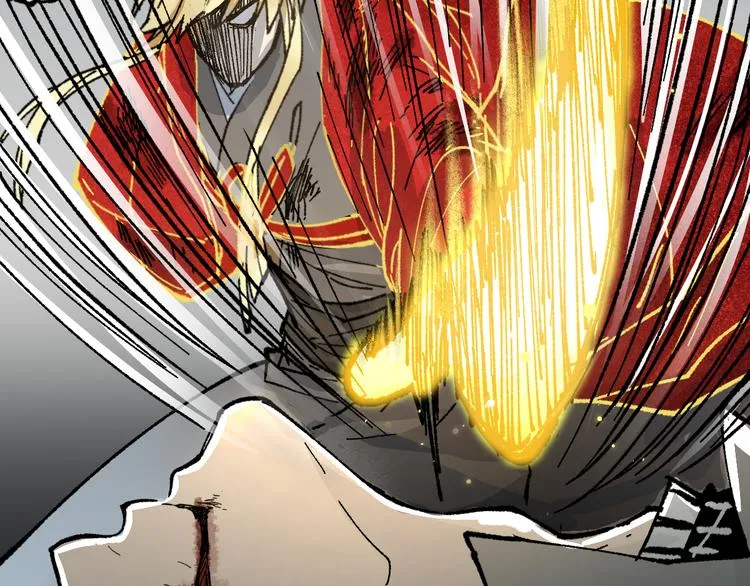 第131话 逆转 第197页