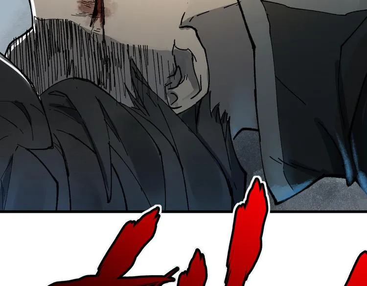 第131话 逆转 第198页