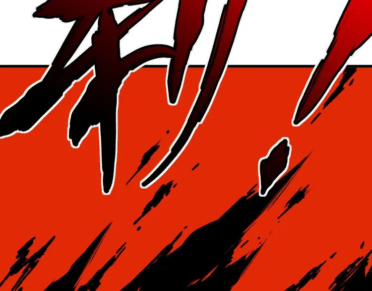 第131话 逆转 第199页