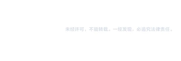 第132话 援军 第188页