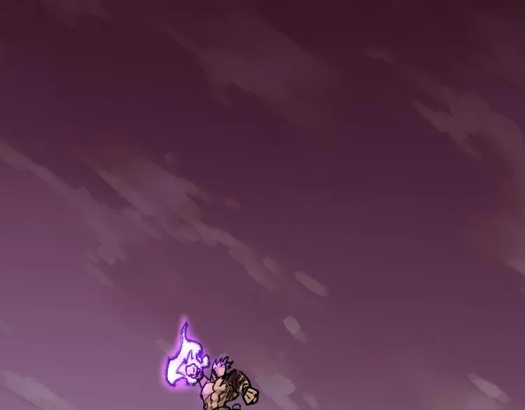 第133话 空头核弹头 第4页