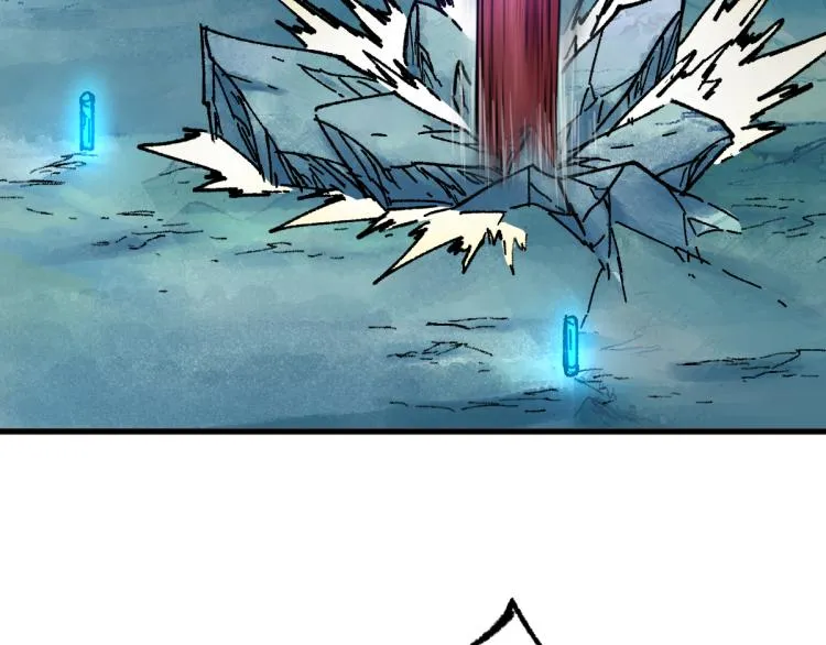 第133话 空头核弹头 第11页