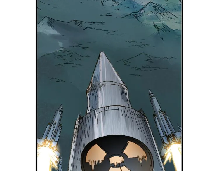 第133话 空头核弹头 第21页