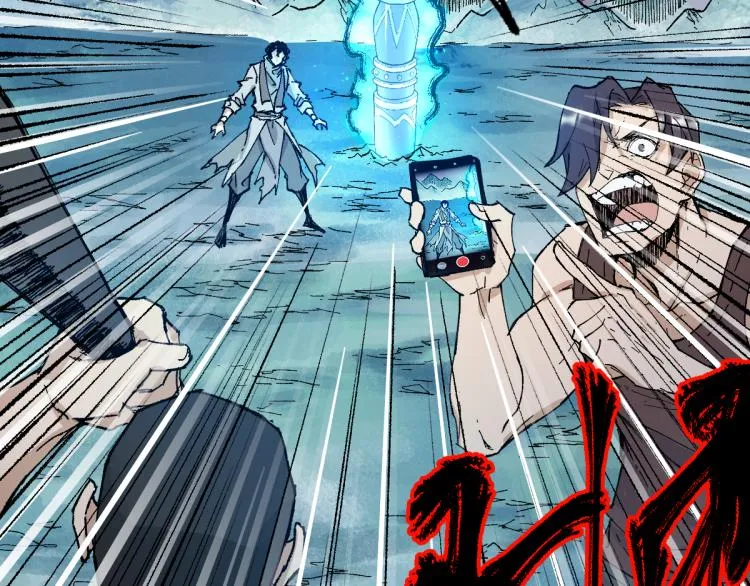 第133话 空头核弹头 第28页