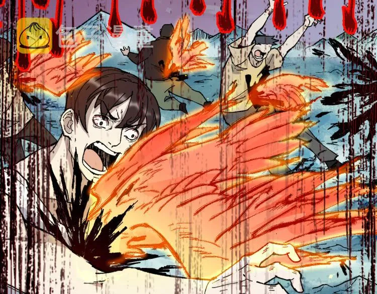 第133话 空头核弹头 第45页