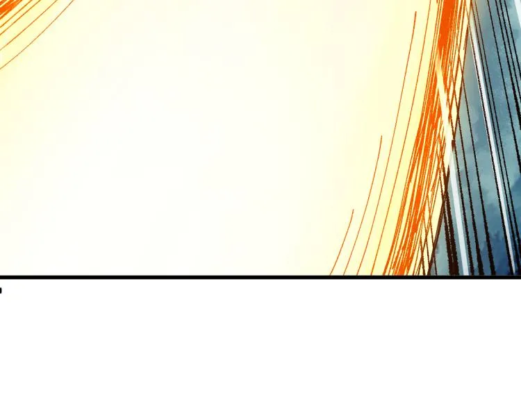 第133话 空头核弹头 第59页