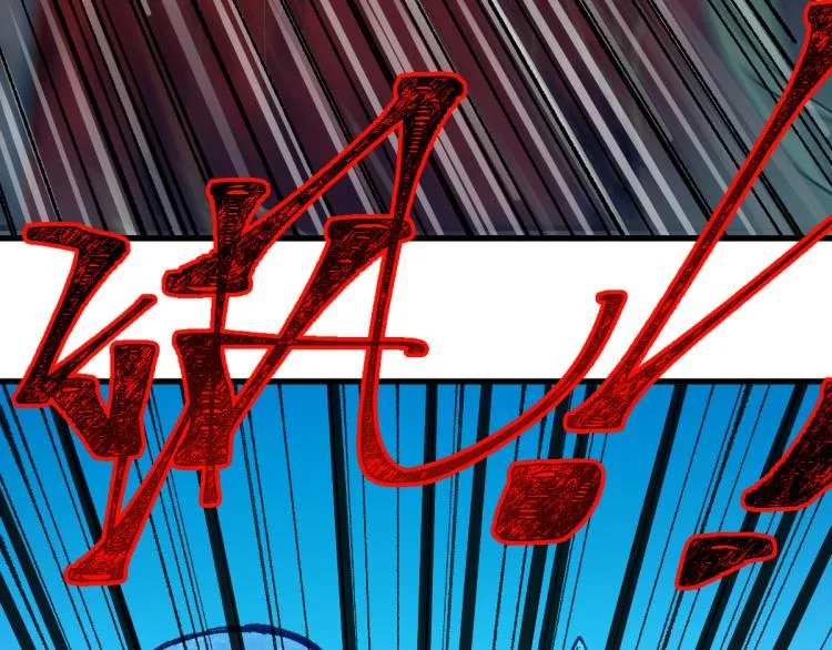 第133话 空头核弹头 第62页