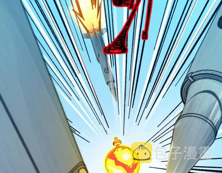 第133话 空头核弹头 第73页